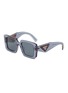 Main View - Click To Enlarge - PRADA - Acetate Square Sunglasses