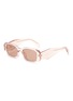 Main View - Click To Enlarge - PRADA - Acetate Rectangle Sunglasses