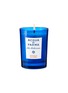 Main View - Click To Enlarge - ACQUA DI PARMA - Arancia di Capri Candle 200g