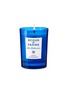 Main View - Click To Enlarge - ACQUA DI PARMA - Mirto di Panarea Candle 200g