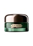 Main View - Click To Enlarge - LA MER - The Deep Purifying Mask 50ml