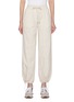 Main View - Click To Enlarge - PESERICO - Elastic Drawstring Waist Wide Leg Track Pants