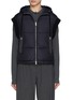 Main View - Click To Enlarge - PESERICO - Two-Toned Cap Sleeves Puffer Gilet