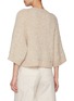 Back View - Click To Enlarge - PESERICO - Bouclé Rib Hem Sweater