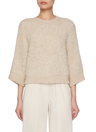 Main View - Click To Enlarge - PESERICO - Bouclé Rib Hem Sweater