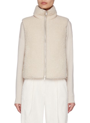 Main View - Click To Enlarge - PESERICO - Fleece Front Puffer Gilet