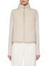 Main View - Click To Enlarge - PESERICO - Fleece Front Puffer Gilet