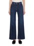 Main View - Click To Enlarge - PESERICO - Flared Leg Dark Washed Jeans