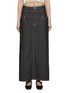 Main View - Click To Enlarge - BEAUTIFUL PEOPLE - Dark Wash Denim Skirt