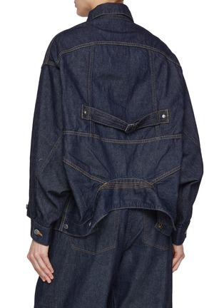 Back View - Click To Enlarge - BEAUTIFUL PEOPLE - Double-End Dark Wash Denim Blouson