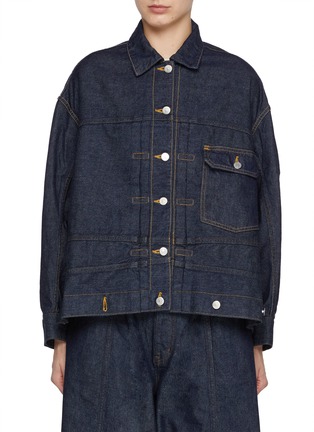 Main View - Click To Enlarge - BEAUTIFUL PEOPLE - Double-End Dark Wash Denim Blouson