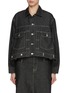 Main View - Click To Enlarge - BEAUTIFUL PEOPLE - Double-End Cotton Blouson Jacket