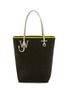 Main View - Click To Enlarge - JW ANDERSON - Tall Anchor Tote Bag