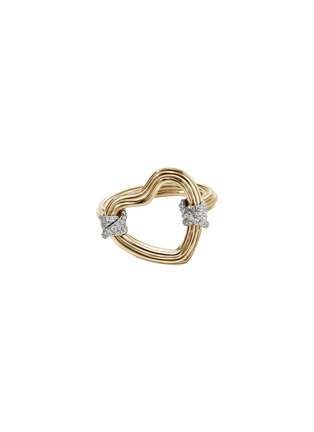 Main View - Click To Enlarge - JOHN HARDY - Bamboo Diamond Pavé Ring — Size 7