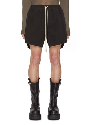 Main View - Click To Enlarge - RICK OWENS  - Porterville Contrast Drawstring Cotton Boxer Shorts