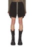 Main View - Click To Enlarge - RICK OWENS  - Porterville Contrast Drawstring Cotton Boxer Shorts