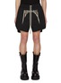 Main View - Click To Enlarge - RICK OWENS  - Porterville Embroidered Boxer Shorts