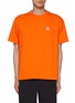 Main View - Click To Enlarge - NIKE - Acg Logo Cotton T-Shirt