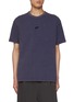 Main View - Click To Enlarge - NIKE - The Nike Sportwear Premium Essentails T-Shirt