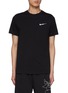 Main View - Click To Enlarge - NIKE - The Nike Sportwear Lbr Ssnl Club T-Shirt