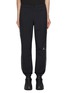 Main View - Click To Enlarge - NIKE - Jordan MJ MVP Statement Pants