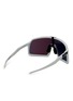Figure View - Click To Enlarge - OAKLEY - Single Lens O Matter™ Rectangular Sunglasses