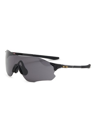 Main View - Click To Enlarge - OAKLEY - Single Lens O Matter™ Geometric Sunglasses