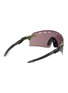 Figure View - Click To Enlarge - OAKLEY - Single Lens O Matter™ Rectangular Sunglasses