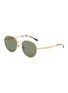 Main View - Click To Enlarge - RAY-BAN - Metal Round Sunglasses