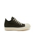 Main View - Click To Enlarge - RICK OWENS  - Leather Low Top Men's Sneakers