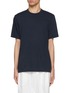 Main View - Click To Enlarge - JAMES PERSE - Lotus Jersey Cotton T-Shirt