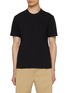 Main View - Click To Enlarge - JAMES PERSE - COTTON JERSEY T-SHIRT