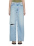 Main View - Click To Enlarge - MOTHER - Spinner Zip Sneak Chew Jeans