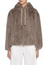 Main View - Click To Enlarge - HERNO - Faux Fur Zip Up Hoodie