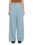 Main View - Click To Enlarge - DRIES VAN NOTEN - Front Pleat Cotton Wide Leg Jeans