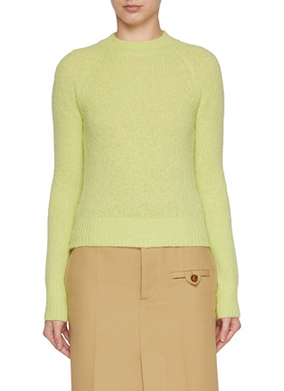 Main View - Click To Enlarge - DRIES VAN NOTEN - Fitted Sweater