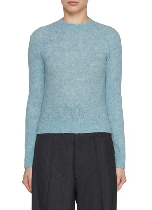 Main View - Click To Enlarge - DRIES VAN NOTEN - Fitted Sweater