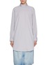 Main View - Click To Enlarge - DRIES VAN NOTEN - Reverse Cotton Shirt