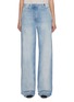 Main View - Click To Enlarge - DRIES VAN NOTEN - Trouser Construction Slouchy Light Wash Jeans