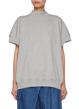 Main View - Click To Enlarge - DRIES VAN NOTEN - Cap Sleeve Jersey Top