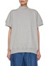 Main View - Click To Enlarge - DRIES VAN NOTEN - Cap Sleeve Jersey Top