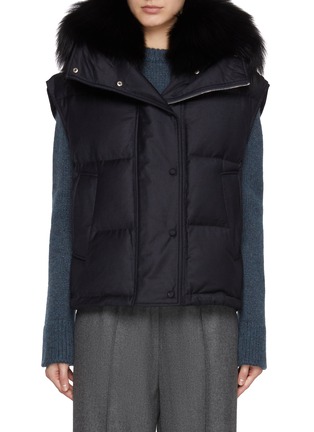 Main View - Click To Enlarge - YVES SALOMON - Fox Fur Collar Puffer Gilet