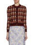 Main View - Click To Enlarge - PRADA - Checkered Jacquard Virgin Wool Cardigan