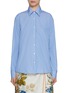 Main View - Click To Enlarge - PRADA - Striped Cotton Poplin Shirt