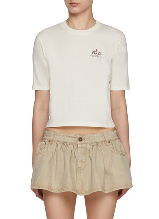 Main View - Click To Enlarge - PRADA - Logo Short Sleeve Cotton Jersey T-shirt