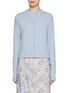 Main View - Click To Enlarge - PRADA - Cashmere Cardigan