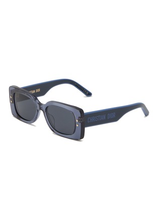 Main View - Click To Enlarge - DIOR - DiorPacific S1U Acetate Rectangle Sunglasses