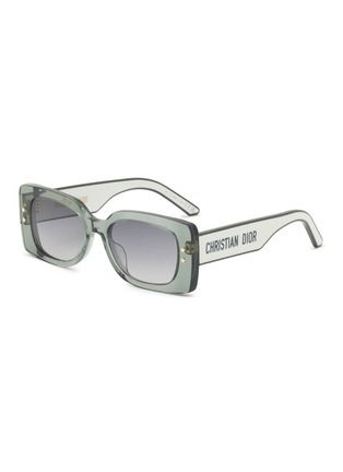 Main View - Click To Enlarge - DIOR - DiorPacific S1U Acetate Rectangular Sunglasses