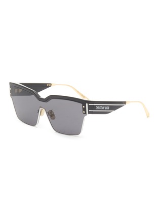 Main View - Click To Enlarge - DIOR - DiorClub M4U Acetate Mask Sunglasses