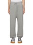 Main View - Click To Enlarge - LOEWE - Drawstring Cotton Cashmere Sweatpants